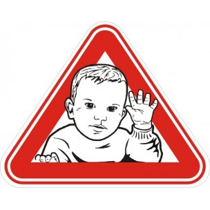 Знак самоклеющийся наружный "Ребенок в машине" 